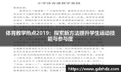 欧陆娱乐官方网站