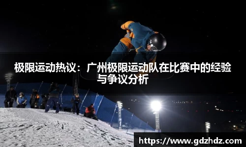 欧陆娱乐官方网站