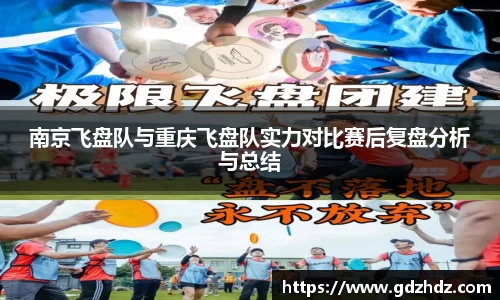 欧陆娱乐官方网站