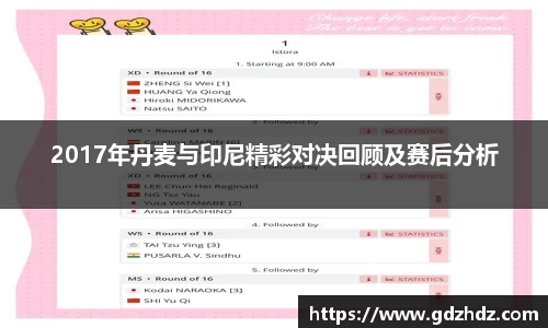 欧陆娱乐官方网站